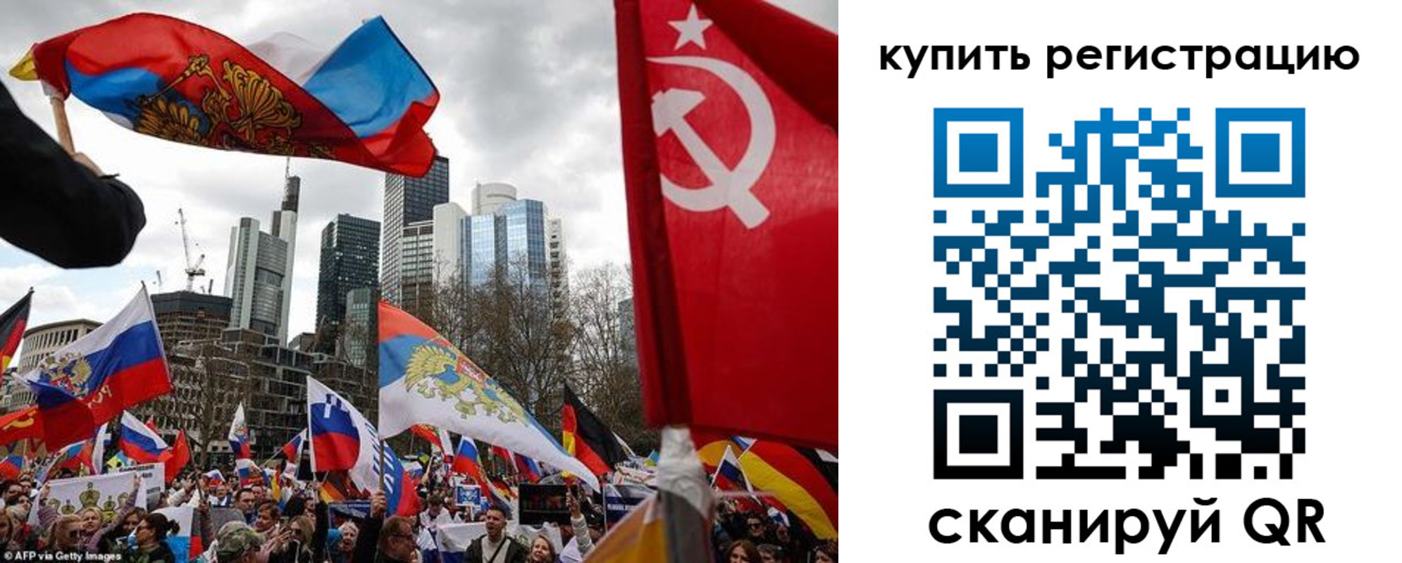 временная регистрация адрес в Апатитах
